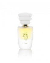 Petra - Indigo Perfumery