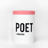 Poet candle by Nomad Noé - Indigo Perfumery